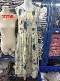 Ink Painting Vest Dress Niche Design Sense 2025 Spring And Summer New Retro Literary Temperament New National Style Long Dress