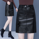 Autumn And Winter New 2025 Half-Dress Women's PU Leather Skirt Medium Long High-Waisted Hip Skirt Korean Version Thin A-Character Skirt